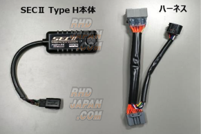 HKS Suspension Error Canceler II SEC II Type H - Civic FC1 FC3
